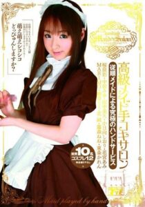 AKB-007