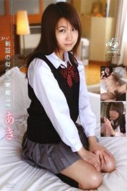 APAA-036