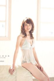 HHK-019