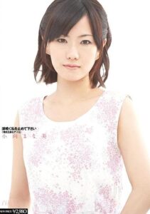HHK-038