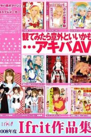 IFDVA-037