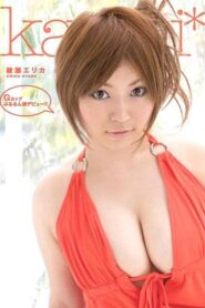 KAWD-088