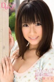 KAWD-167-UNCENSORED-LEAK