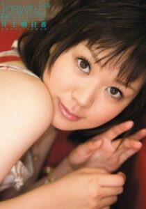 KAWD-227