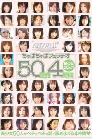 KWBD-025