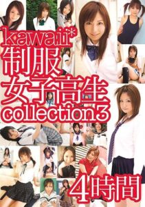 KWBD-028