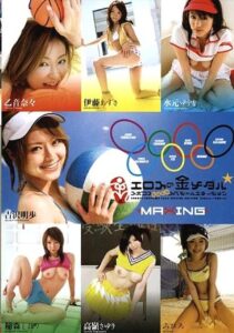 MXSPS-035