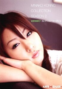 MXSPS-063