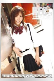 REC-032