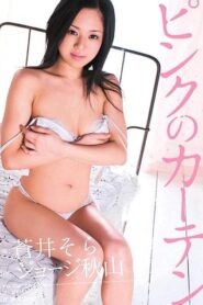 RKI-015