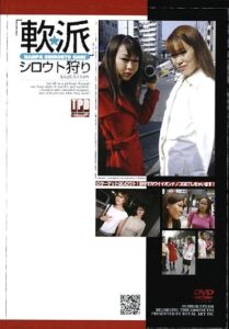 TPD-016