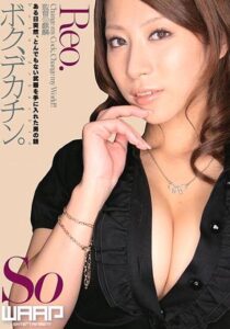 WSS-089
