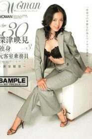 WTK-012