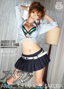 XND-015