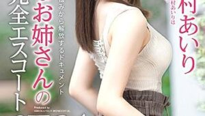 ABW-022