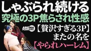 ARM-918