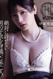 ATID-589-UNCENSORED-LEAK