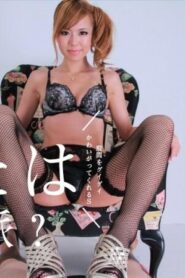 CARIBBEANCOM-013024-001