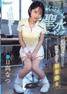 CAWD-605