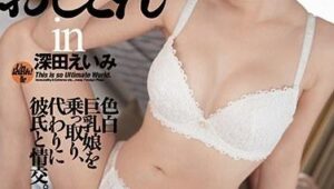 DASD-754-UNCENSORED-LEAK