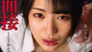 DDFF-004