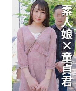ENDX-472-UNCENSORED-LEAK