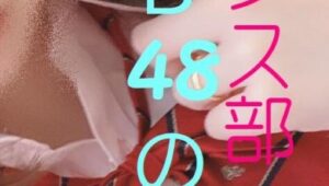 FC2-PPV-1568352