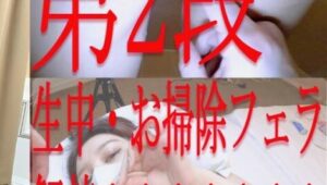 FC2-PPV-1571364