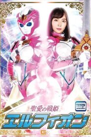 GHNU-073