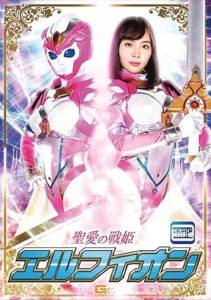 GHNU-073