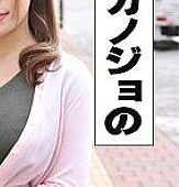 IDJS-019