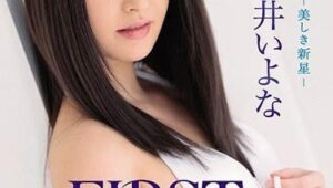 IPX-558-UNCENSORED-LEAK
