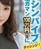 KING-015