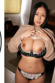 KITAIKE-548-UNCENSORED-LEAK