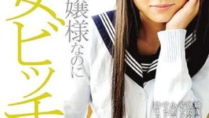 KTKY-052