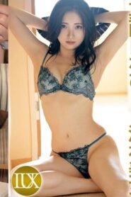 LUXU-1774-UNCENSORED-LEAK