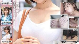 MDTM-681