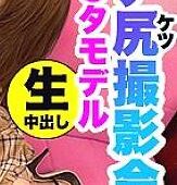 MFC-052