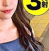 MFC-054