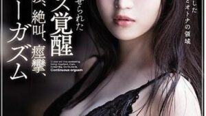 MIDE-845-UNCENSORED-LEAK