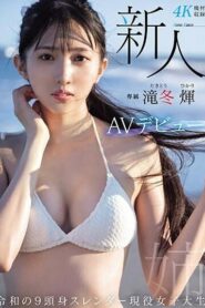 MIDV-605-UNCENSORED-LEAK