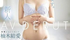 MIFD-134-UNCENSORED-LEAK