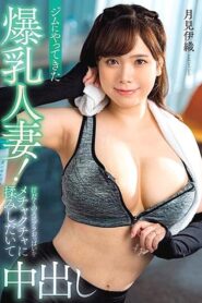 MRPA-002