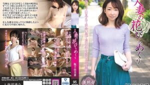 MYBA-027