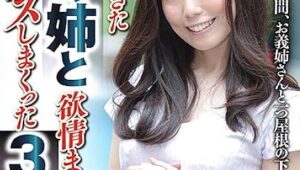 NSPS-939