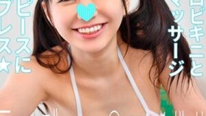 OCHA-075