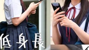 OCHA-076