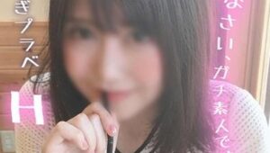 OCN-018