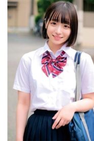 ORECO-582