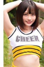 ORECO-598-UNCENSORED-LEAK